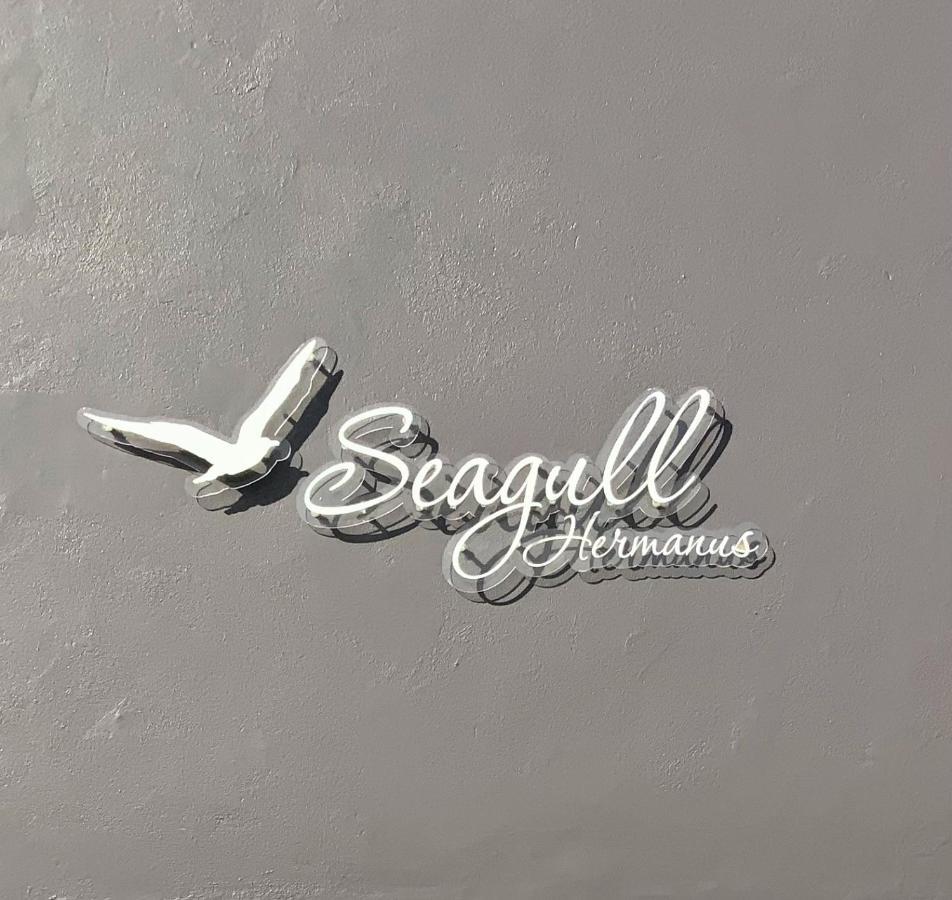 Seagull Apartment 허머너스 외부 사진